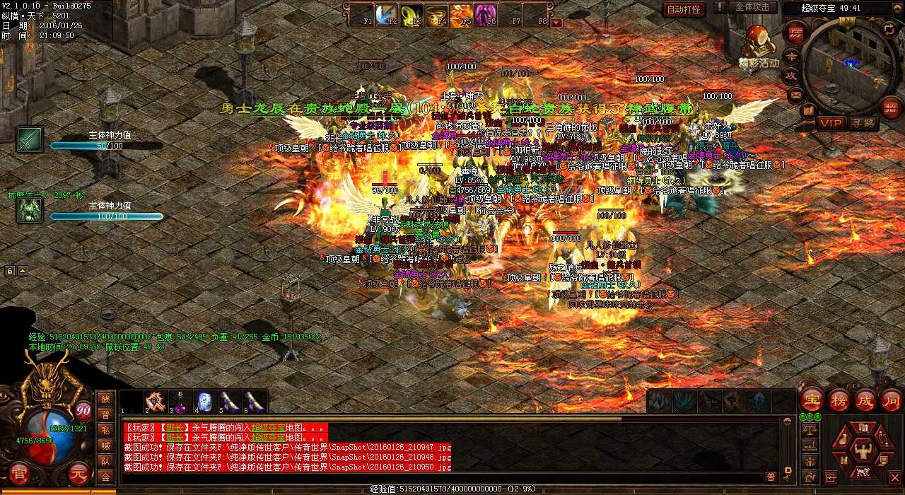 ���źϻ���Ϸ����