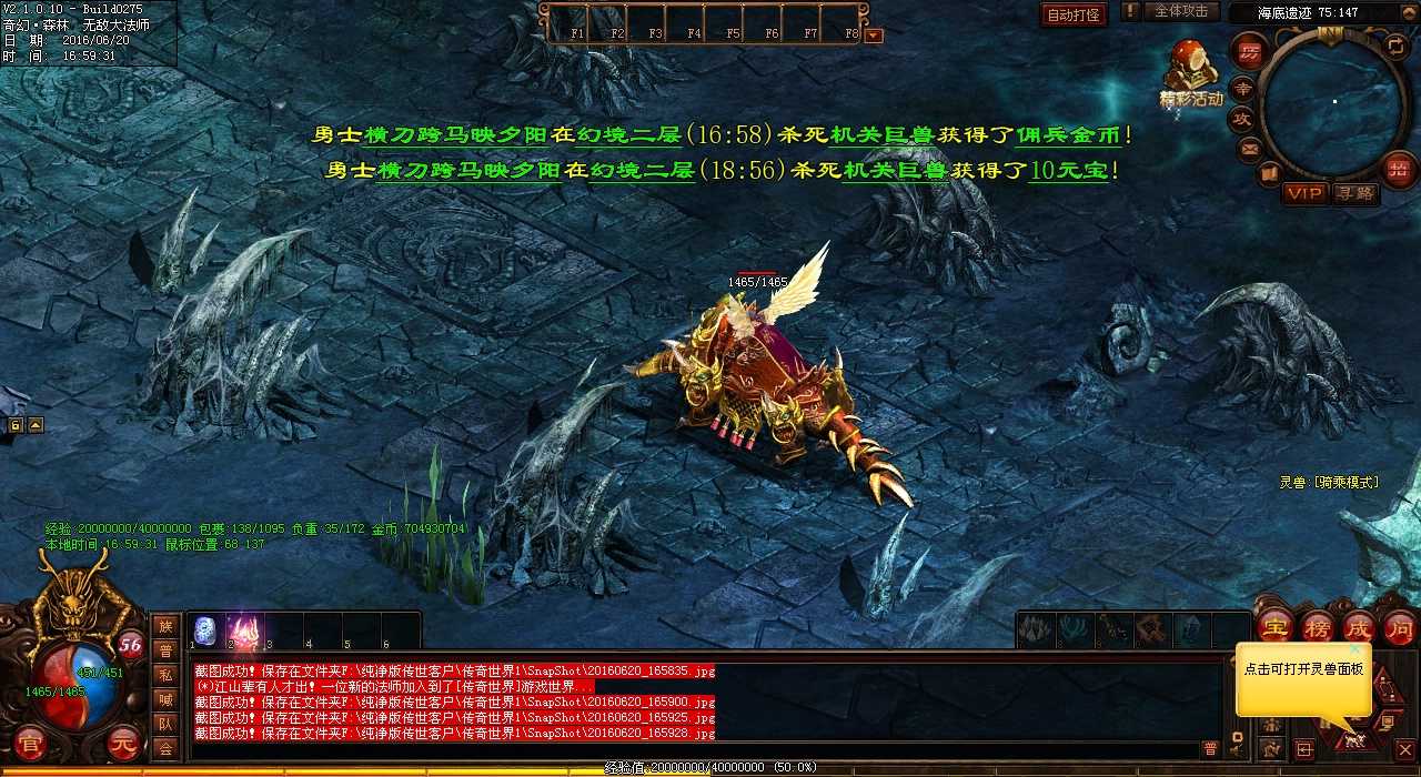 �˺�ע�����