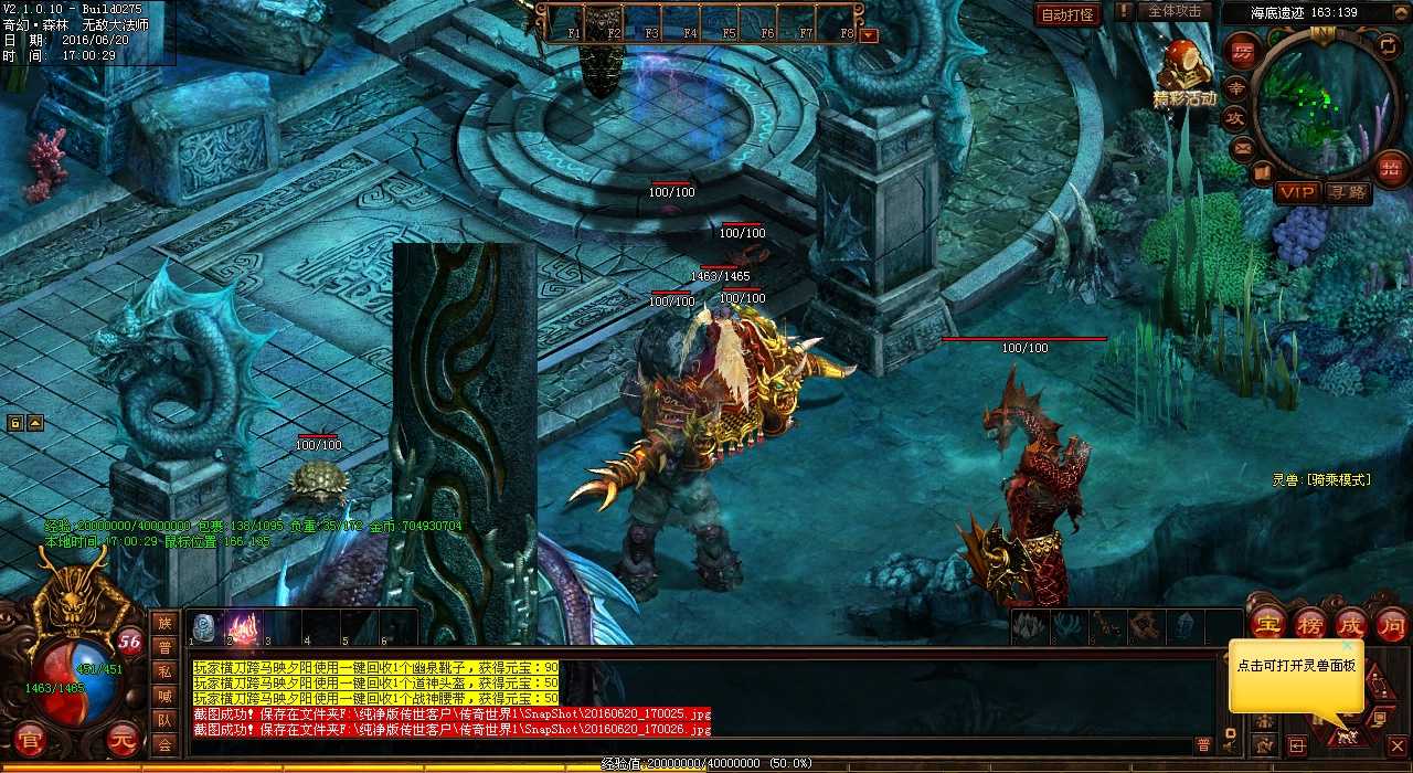 ����������ͼ