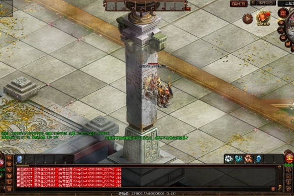 传奇世界破镜重圆,重温旧梦的复婚仪式