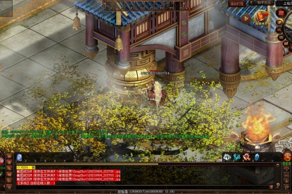 ����SFսʿְҵ��ɱ�������ս������ȫ����