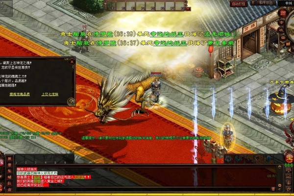 传奇PK中攻击速度对实战效果的具体影响分析